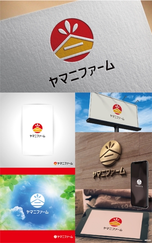 k_31 (katsu31)さんの養鶏業（ブロイラー）『株式会社ヤマニファーム』のロゴへの提案