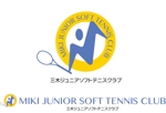 TRIAL (trial)さんの三木ジュニアソフトテニスクラブのロゴへの提案