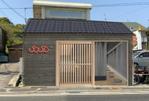 tacodesign (tacodesign)さんの淡路島　飲食店　595.6 のロゴへの提案