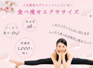 mizu_design (mizuhitohito)さんのLINE公式の登録者募集のランディングページのヘッダーデザインへの提案