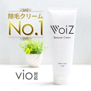 aine (aine)さんの楽天市場の「除毛クリーム」のサムネイルデザインを募集への提案