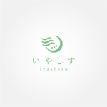 tanaka10 (tanaka10)さんの商品ブランド：ロゴ制作への提案