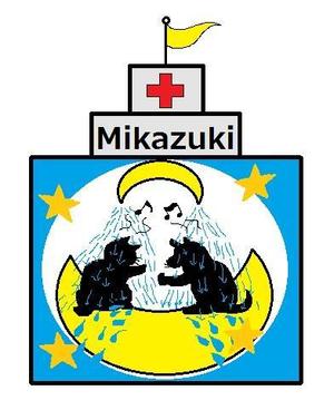 1dy_imlfさんの動物病院プロデュース型トリミングサロン・ペットホテル　「Mikazuki」のロゴへの提案