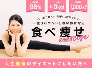 中村萌 (kanda_mol)さんのLINE公式の登録者募集のランディングページのヘッダーデザインへの提案