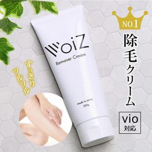 uukoko (uukoko)さんの楽天市場の「除毛クリーム」のサムネイルデザインを募集への提案