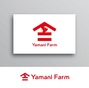 White-design (White-design)さんの養鶏業（ブロイラー）『株式会社ヤマニファーム』のロゴへの提案