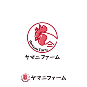chamomile works (blessing29)さんの養鶏業（ブロイラー）『株式会社ヤマニファーム』のロゴへの提案