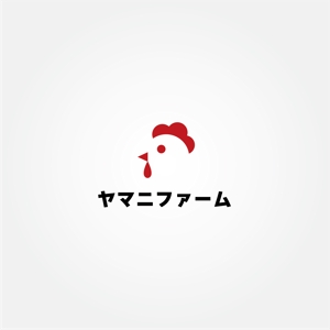 tanaka10 (tanaka10)さんの養鶏業（ブロイラー）『株式会社ヤマニファーム』のロゴへの提案