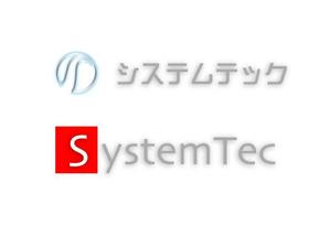 ryutanさんの会社のロゴ制作への提案