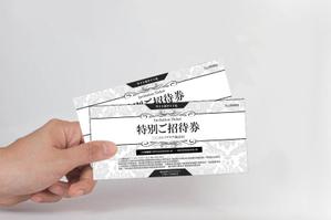 Nanami ()さんの特別招待券（チケット）の新規デザインへの提案