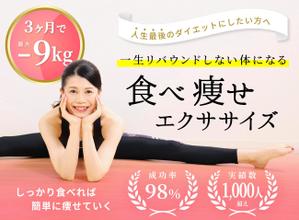 mikhail (mikhail)さんのLINE公式の登録者募集のランディングページのヘッダーデザインへの提案
