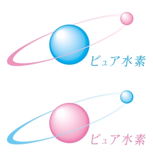 さんの「ピュア水素」のロゴ作成への提案