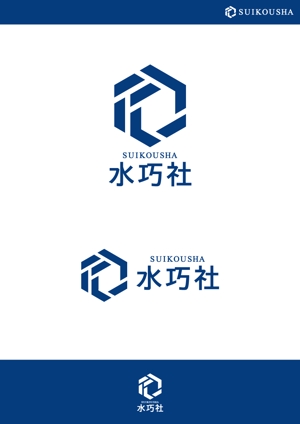 晴 (haru-mt)さんの建設系企業のロゴへの提案