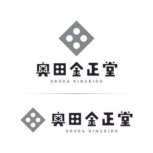 tsugami design (tsugami130)さんの面白雑貨店「奥田金正堂」ロゴマークへの提案