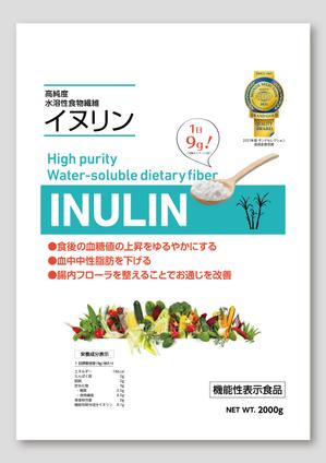 pamrin (pamrin)さんの食物繊維イヌリンのパッケージのリニューアルデザインへの提案