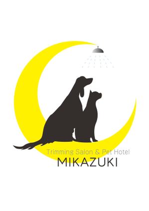 株式会社リバーストーン (rs_sales)さんの動物病院プロデュース型トリミングサロン・ペットホテル　「Mikazuki」のロゴへの提案