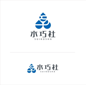 chpt.z (chapterzen)さんの建設系企業のロゴへの提案