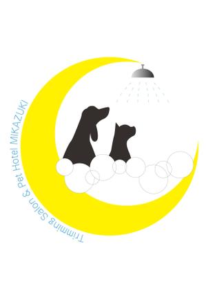 株式会社リバーストーン (rs_sales)さんの動物病院プロデュース型トリミングサロン・ペットホテル　「Mikazuki」のロゴへの提案