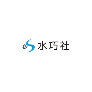 satorihiraitaさんの建設系企業のロゴへの提案