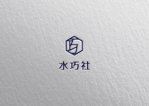 ケイ / Kei (solo31)さんの建設系企業のロゴへの提案