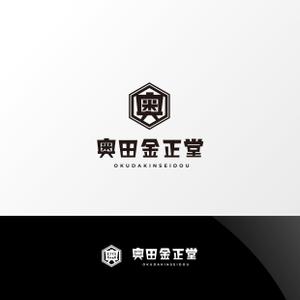 Nyankichi.com (Nyankichi_com)さんの面白雑貨店「奥田金正堂」ロゴマークへの提案