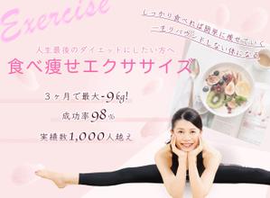 mizu_design (mizuhitohito)さんのLINE公式の登録者募集のランディングページのヘッダーデザインへの提案