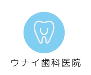 creative1 (AkihikoMiyamoto)さんの歯科医院（看板用・名刺用等に使用するロゴ）への提案