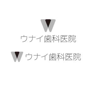 calimbo goto (calimbo)さんの歯科医院（看板用・名刺用等に使用するロゴ）への提案