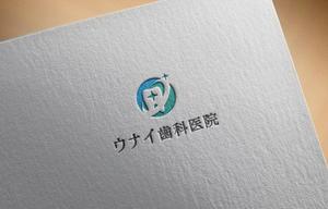 haruru (haruru2015)さんの歯科医院（看板用・名刺用等に使用するロゴ）への提案