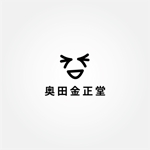 tanaka10 (tanaka10)さんの面白雑貨店「奥田金正堂」ロゴマークへの提案