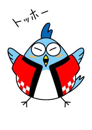 ブージャム (boojum)さんの鳥マスコットキャラクターへの提案