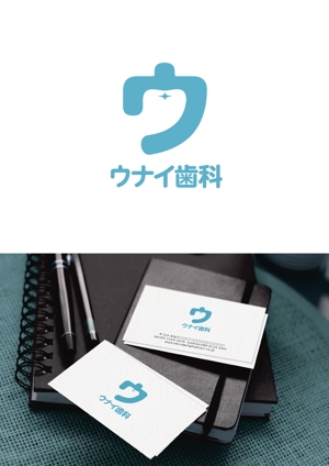taka design (taka_design)さんの歯科医院（看板用・名刺用等に使用するロゴ）への提案