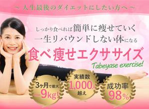 S-RDesign (S-RDesign)さんのLINE公式の登録者募集のランディングページのヘッダーデザインへの提案