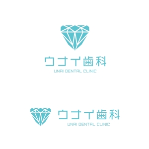MagicHour (MagicHour)さんの歯科医院（看板用・名刺用等に使用するロゴ）への提案