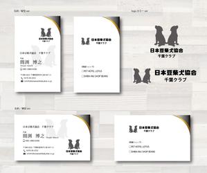 SUPLEY_ad (ad_infinity007)さんの名刺デザイン　への提案