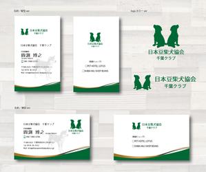 SUPLEY_ad (ad_infinity007)さんの名刺デザイン　への提案