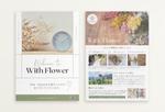 kotonoha_design (mmm529tk)さんのドライフラワーのサブスク「With Flower」のWelcomチラシへの提案
