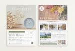 kotonoha_design (mmm529tk)さんのドライフラワーのサブスク「With Flower」のWelcomチラシへの提案
