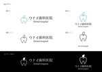 SUPLEY_ad (ad_infinity007)さんの歯科医院（看板用・名刺用等に使用するロゴ）への提案