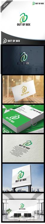 Treefrog794 (treefrog794)さんの「OUT OF BOX」のロゴ作成依頼への提案