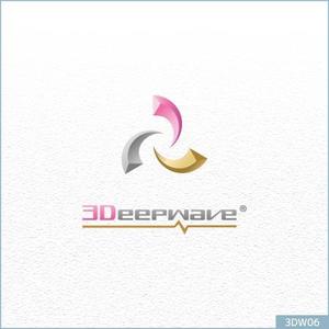 neomasu (neomasu)さんの「最新の表情筋美容施術「3Deepwave®」協会設立プロジェクトでのロゴ製作　」のロゴ作成への提案