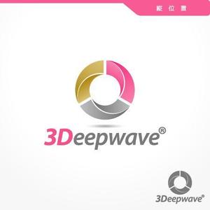 Veritas Creative (veritascreative)さんの「最新の表情筋美容施術「3Deepwave®」協会設立プロジェクトでのロゴ製作　」のロゴ作成への提案