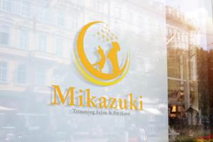 D-Nation (shkata)さんの動物病院プロデュース型トリミングサロン・ペットホテル　「Mikazuki」のロゴへの提案