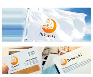 hope2017 (hope2017)さんの動物病院プロデュース型トリミングサロン・ペットホテル　「Mikazuki」のロゴへの提案