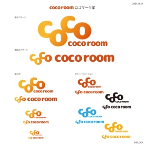 Design Works B-BLOCK (b_block4985)さんの不動産店舗　「coco room 」のロゴへの提案