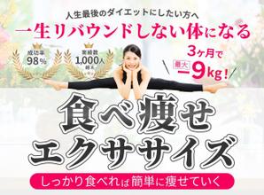 とくだみゆき (gomiyuki)さんのLINE公式の登録者募集のランディングページのヘッダーデザインへの提案