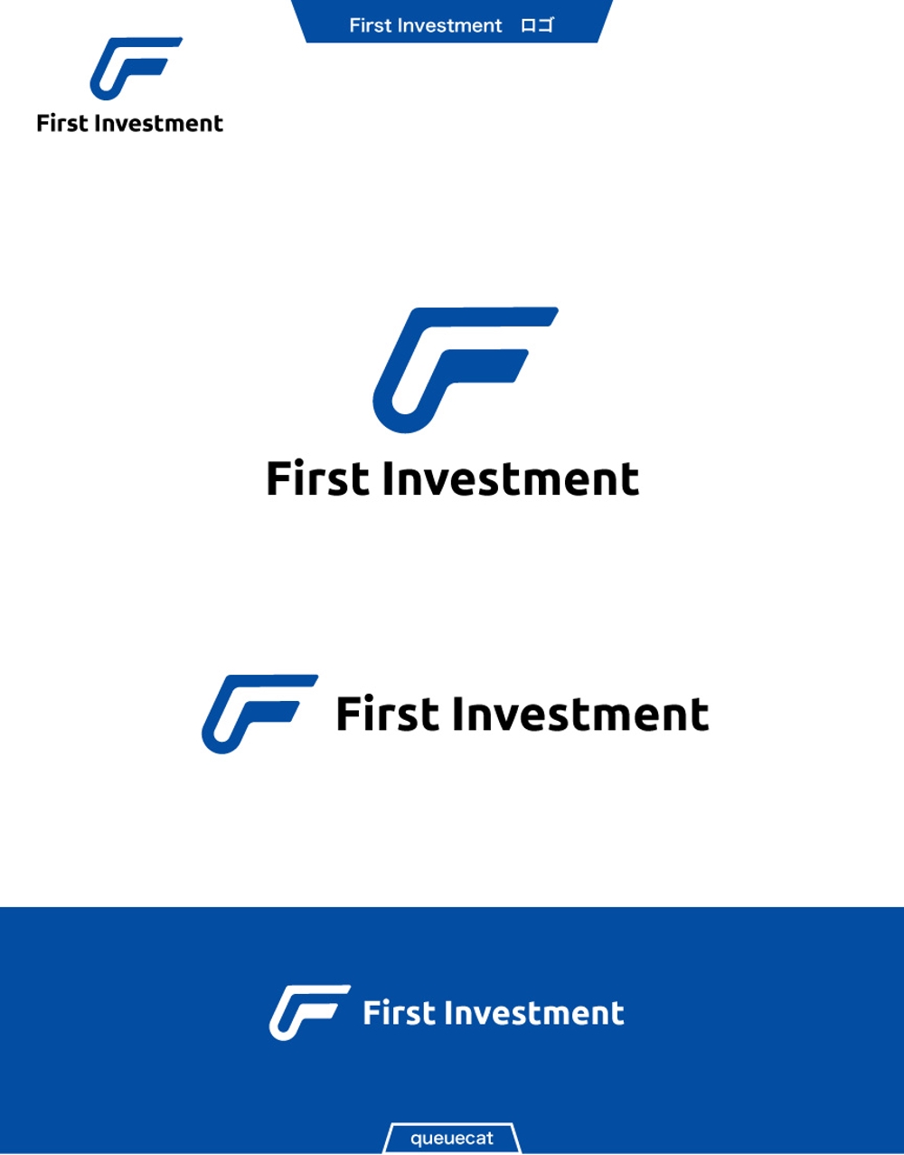 First Investment2_1.jpg