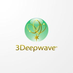 ＊ sa_akutsu ＊ (sa_akutsu)さんの「最新の表情筋美容施術「3Deepwave®」協会設立プロジェクトでのロゴ製作　」のロゴ作成への提案