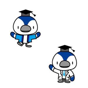 marukei (marukei)さんの鳥マスコットキャラクターへの提案