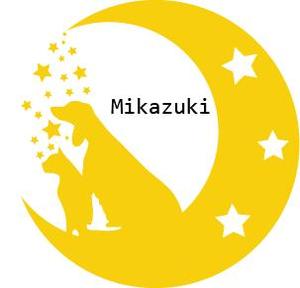 hanaco.com (hanaco_hanaco)さんの動物病院プロデュース型トリミングサロン・ペットホテル　「Mikazuki」のロゴへの提案